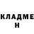 ГАШ убойный Adam Anty
