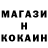 Кетамин VHQ Andrey shish