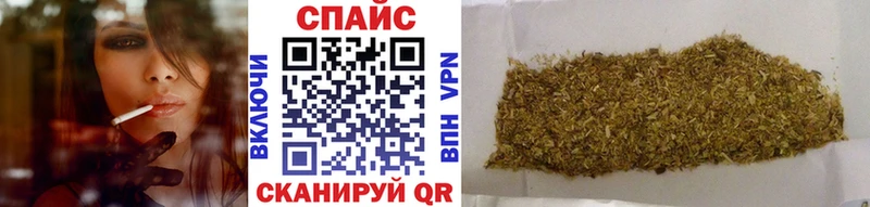 Купить  Чехов  БУТИРАТ жидкий экстази 