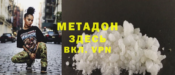 хмурый Навашино