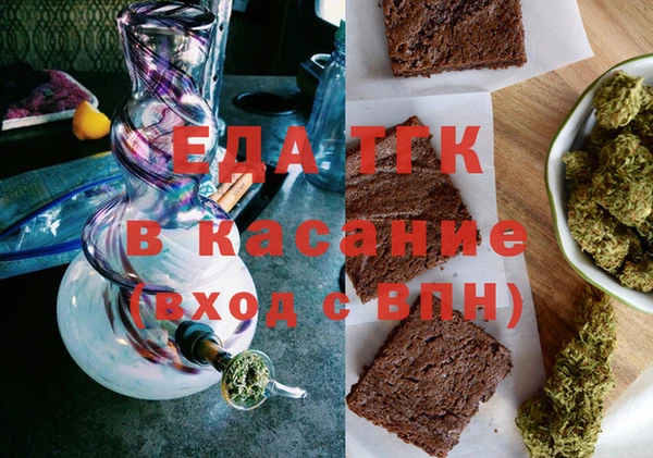 хмурый Навашино