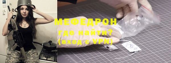 марихуана Михайловск