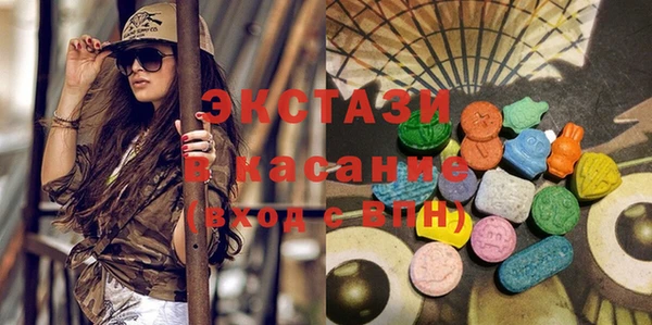 MDMA Premium VHQ Надым