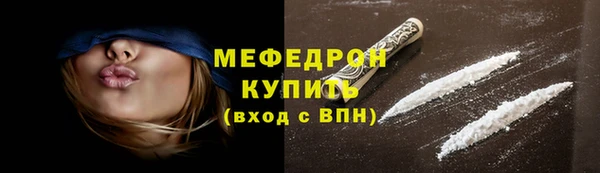 хмурый Навашино