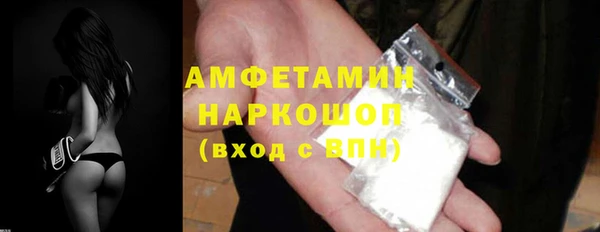хмурый Навашино