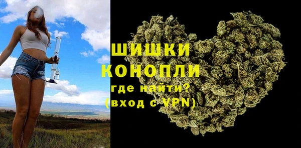 альфа пвп Михайловка