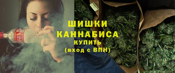альфа пвп Михайлов