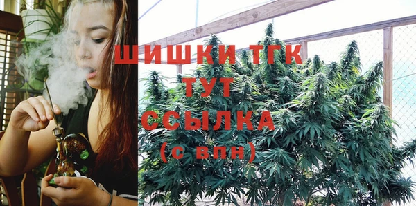 хмурый Навашино