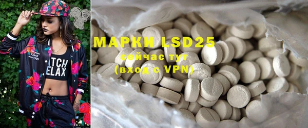 MDMA Premium VHQ Надым