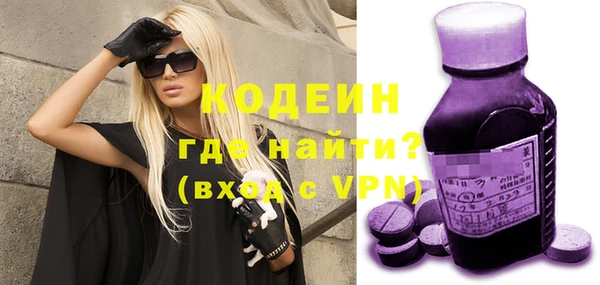 MDMA Premium VHQ Надым