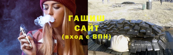 MDMA Premium VHQ Надым