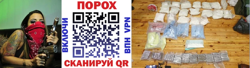 Купить  Чехов  МЕТАМФЕТАМИН витя 
